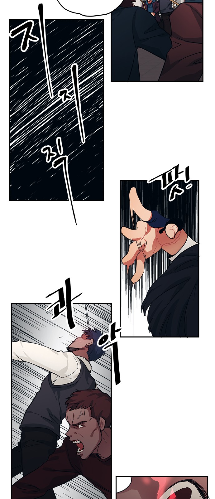 11 페이지