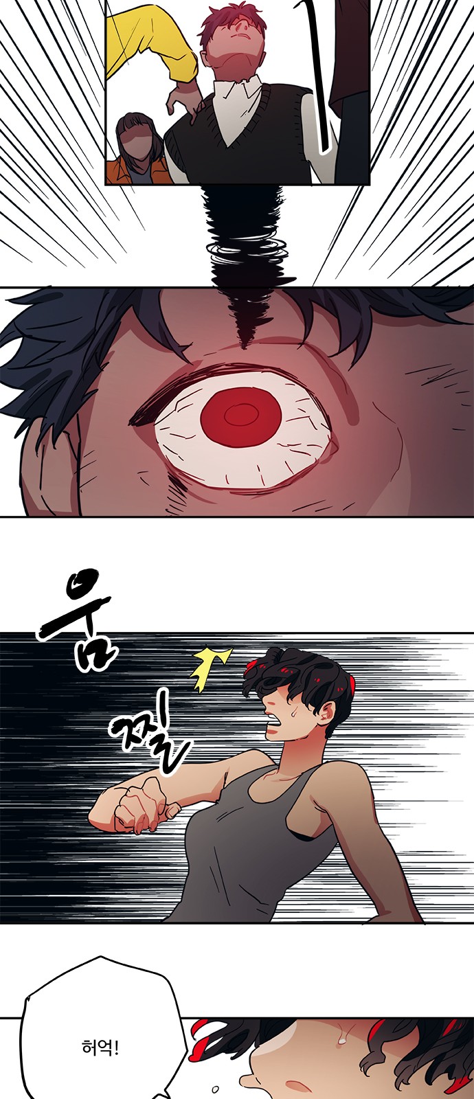16 페이지