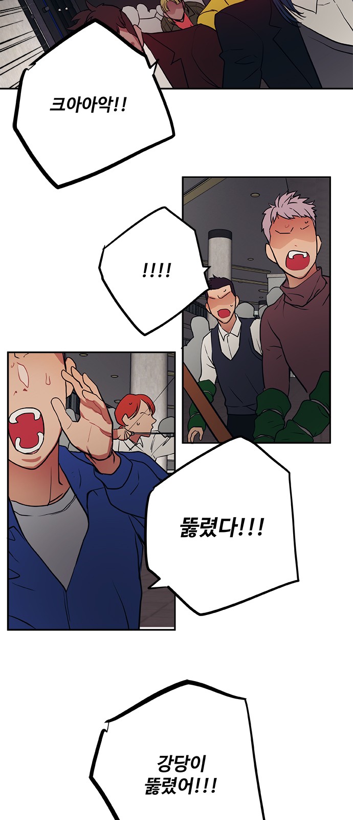 19 페이지