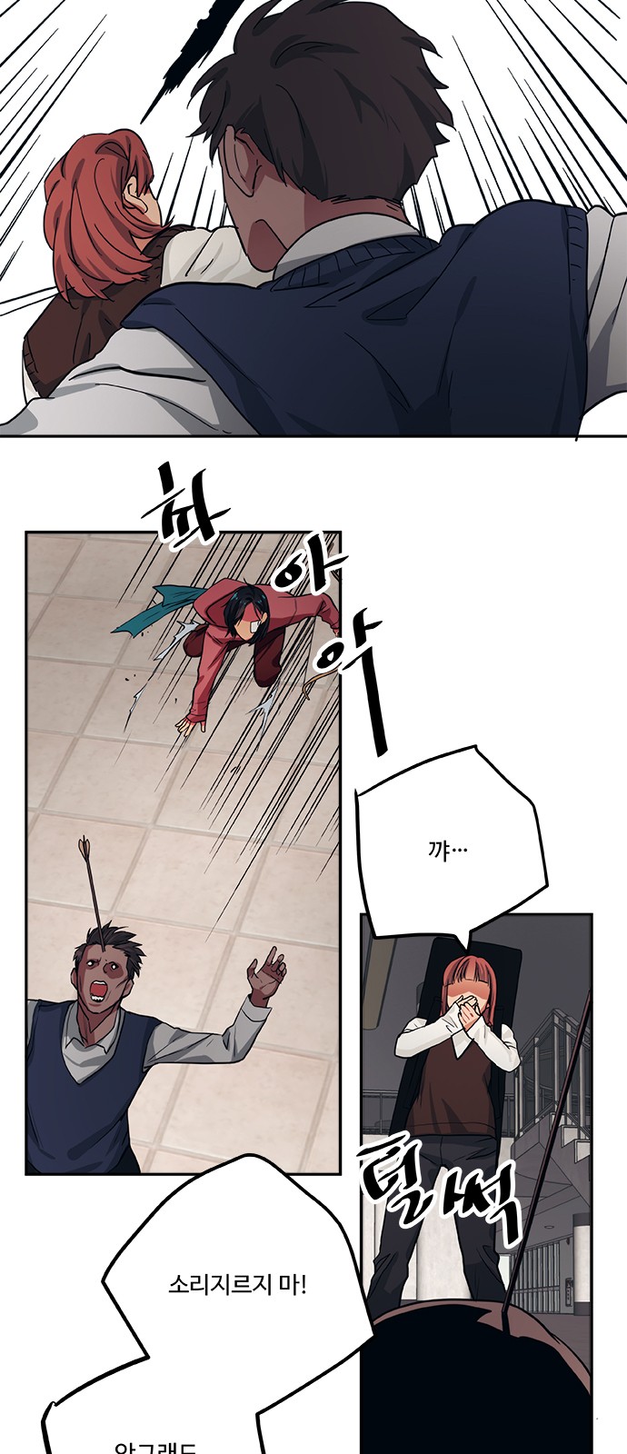 4 페이지