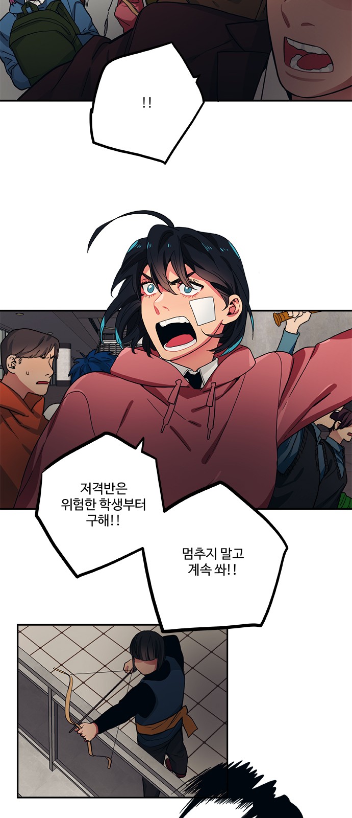 10 페이지