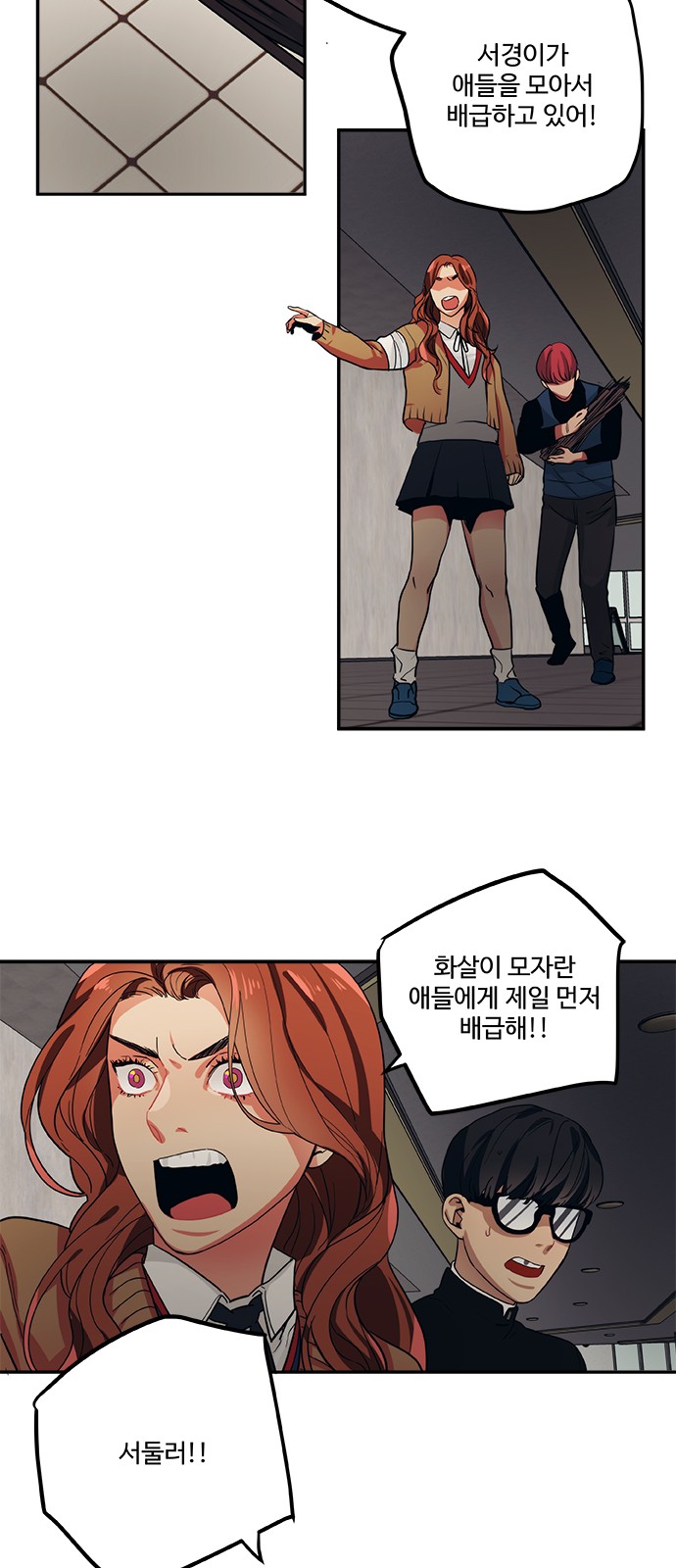 14 페이지