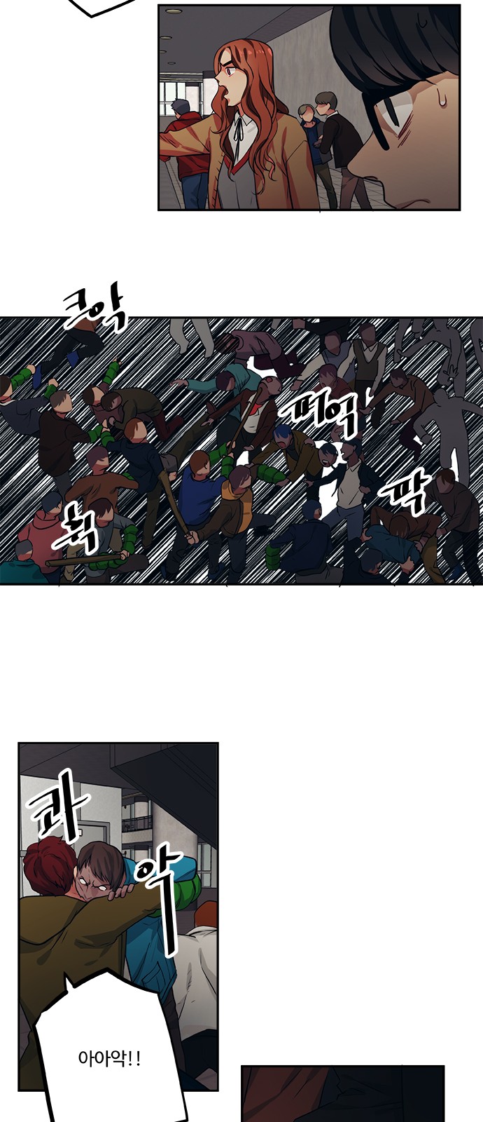 15 페이지