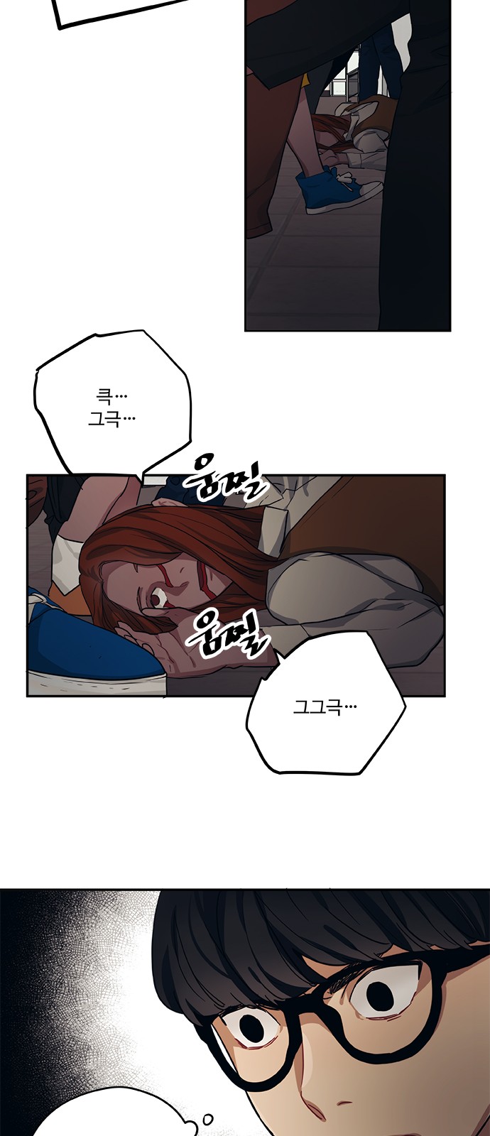 16 페이지