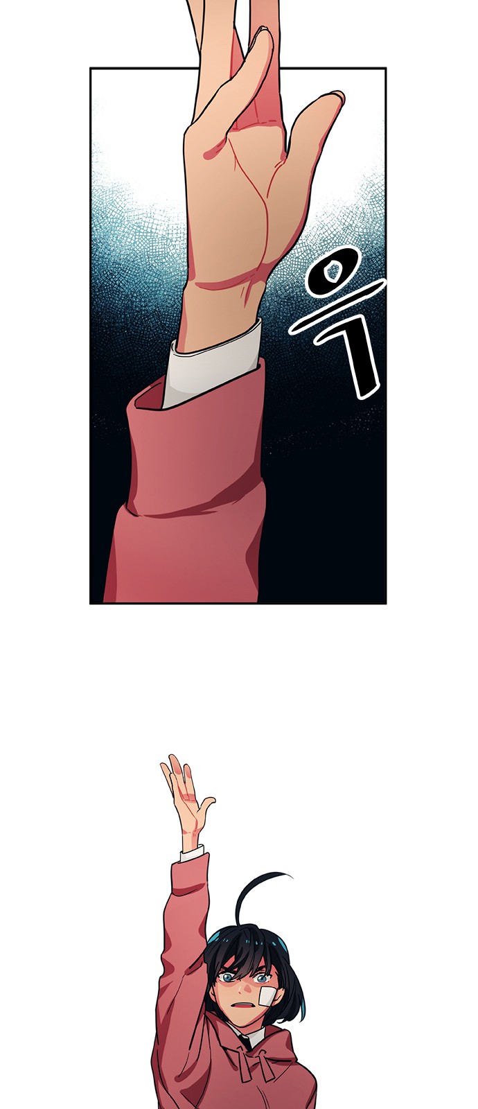 2 페이지