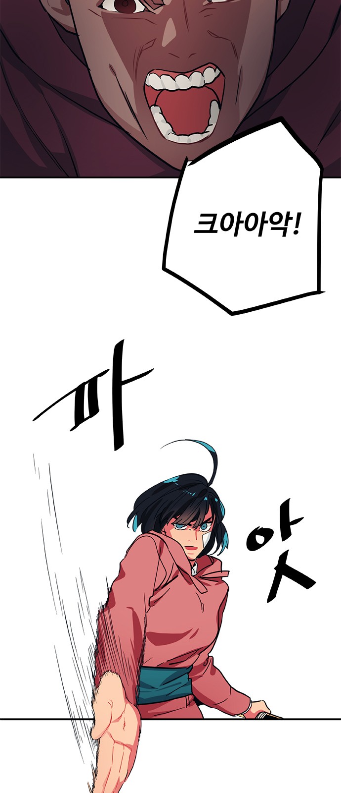 4 페이지