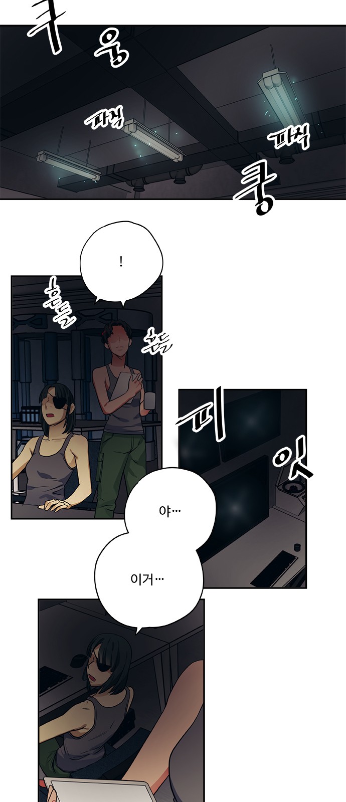 12 페이지