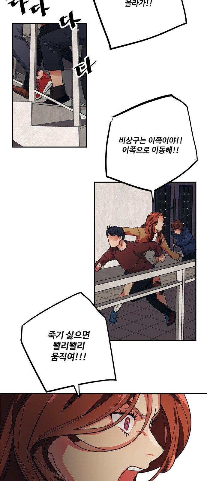 4 페이지