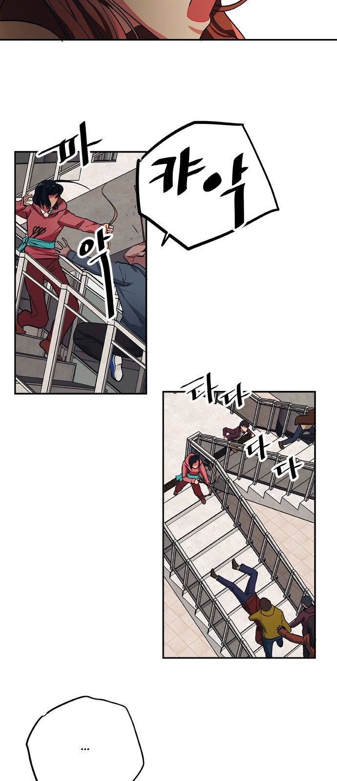 5 페이지