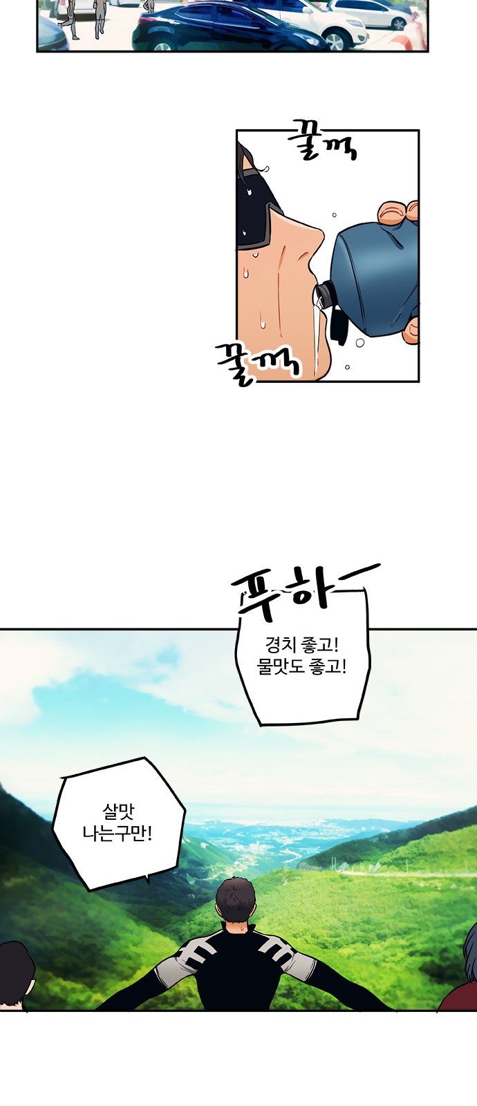 10 페이지