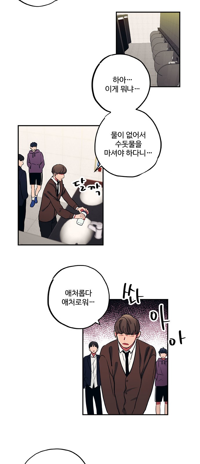 33 페이지