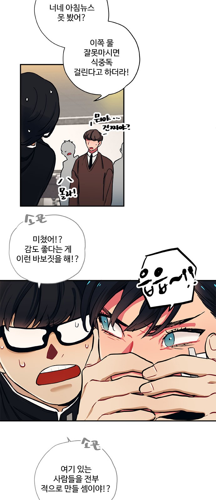 41 페이지
