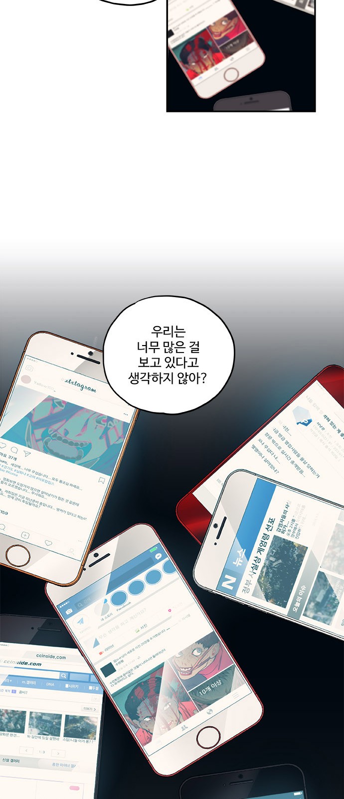 5 페이지