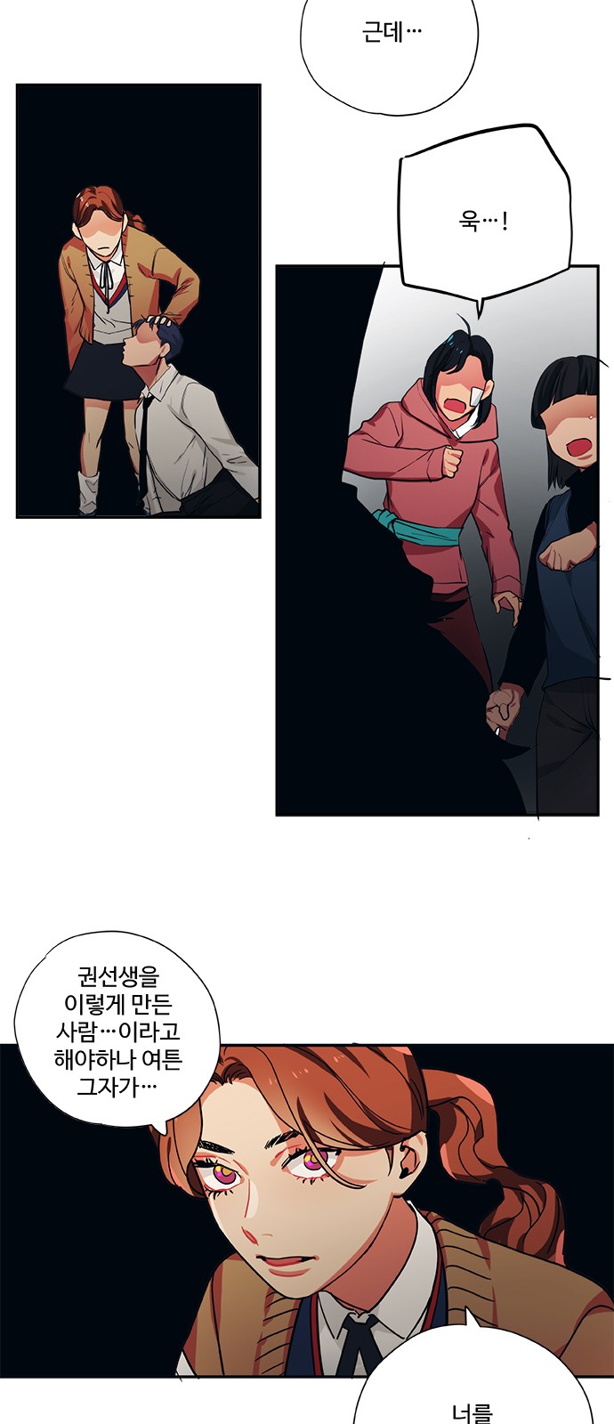10 페이지