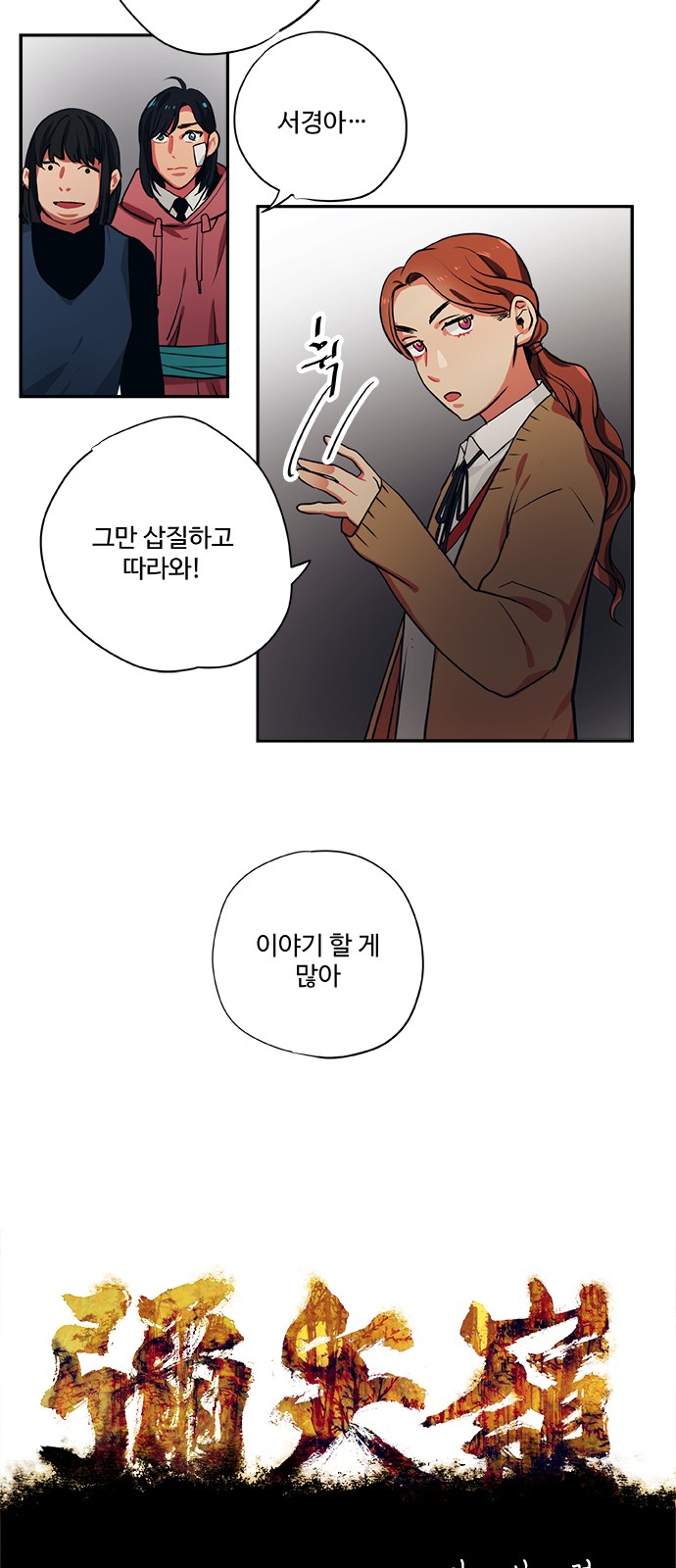 5 페이지