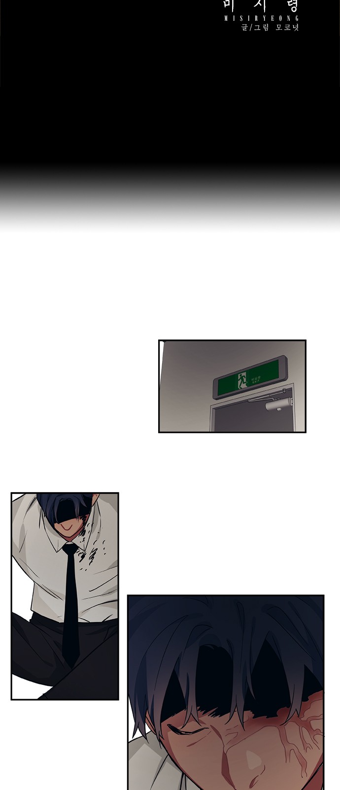 6 페이지