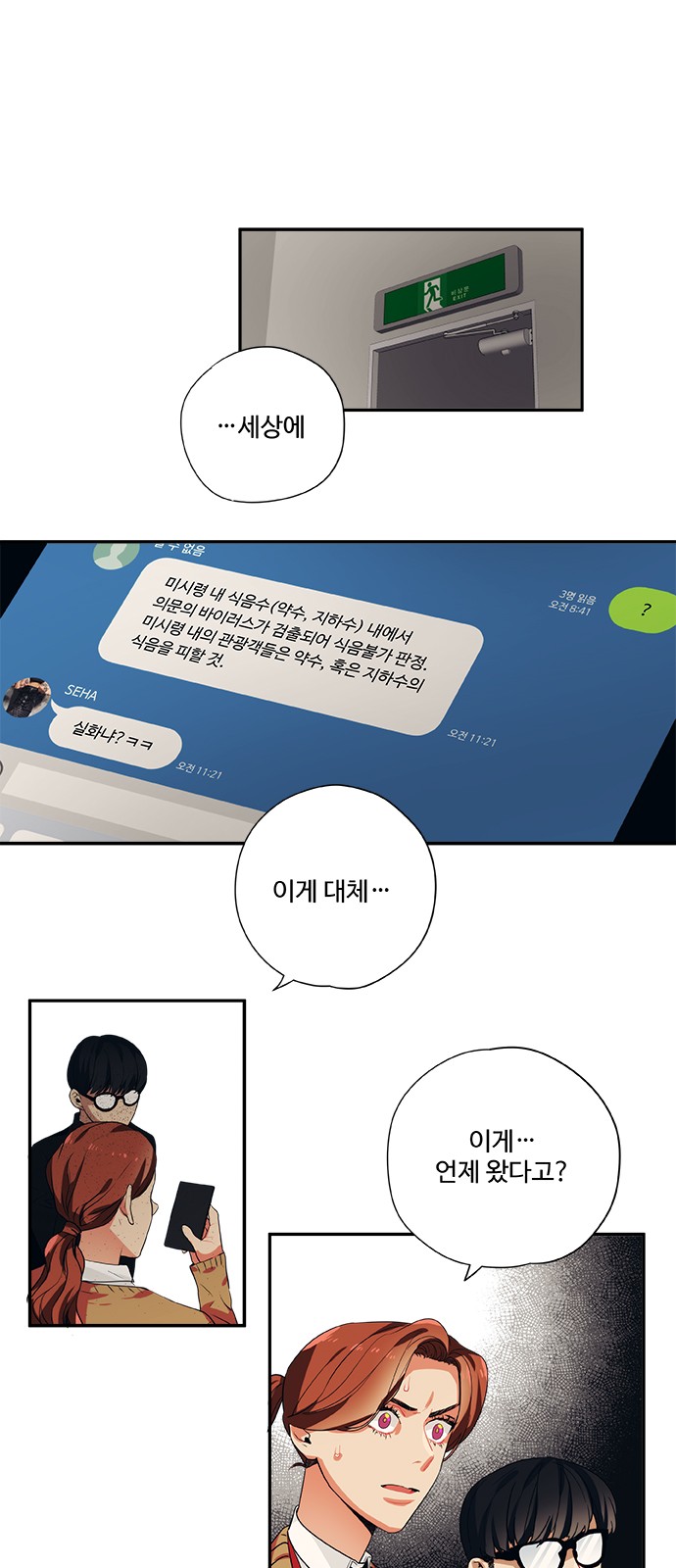 1 페이지