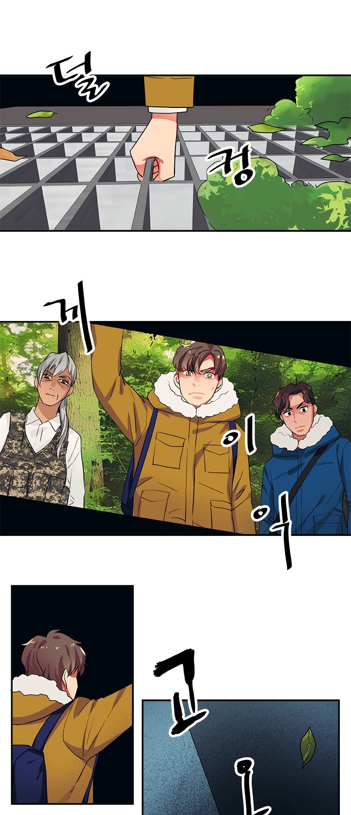 11 페이지