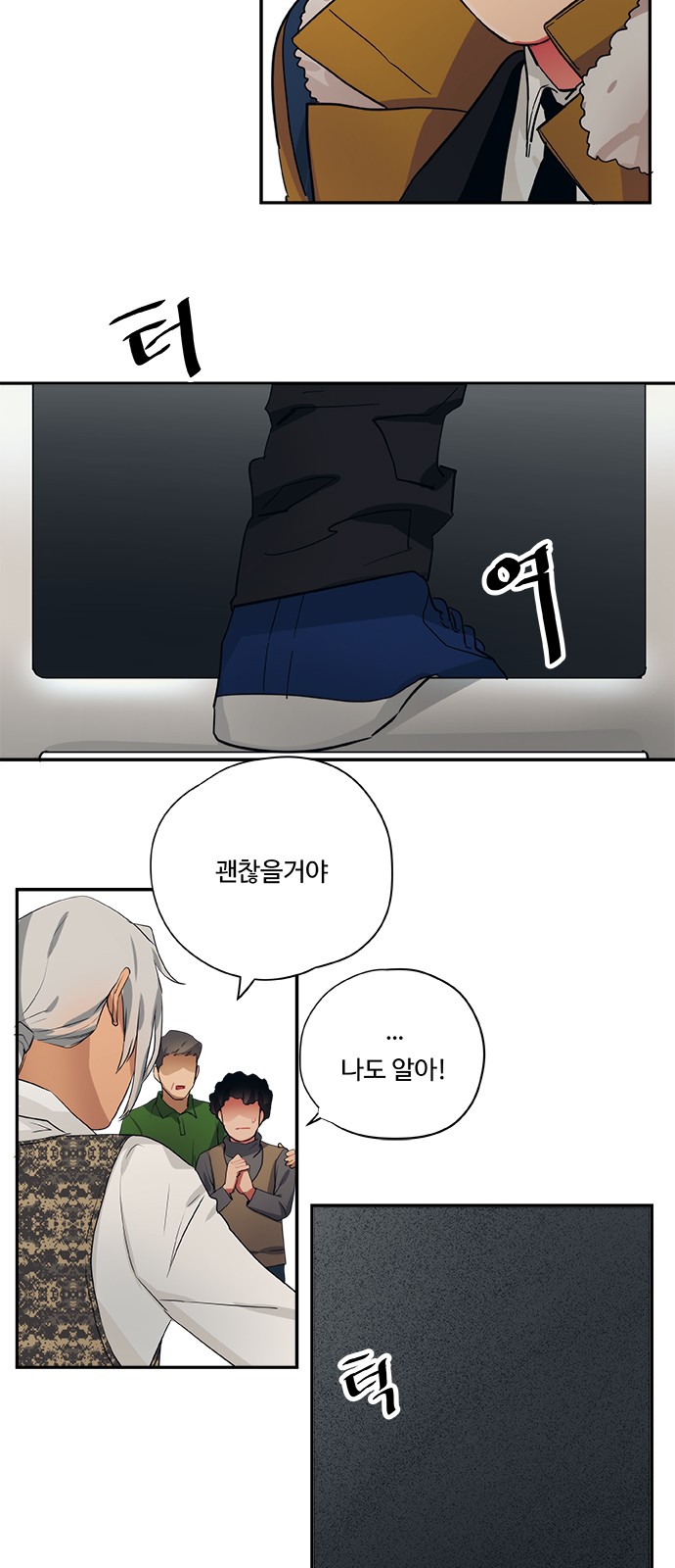 18 페이지