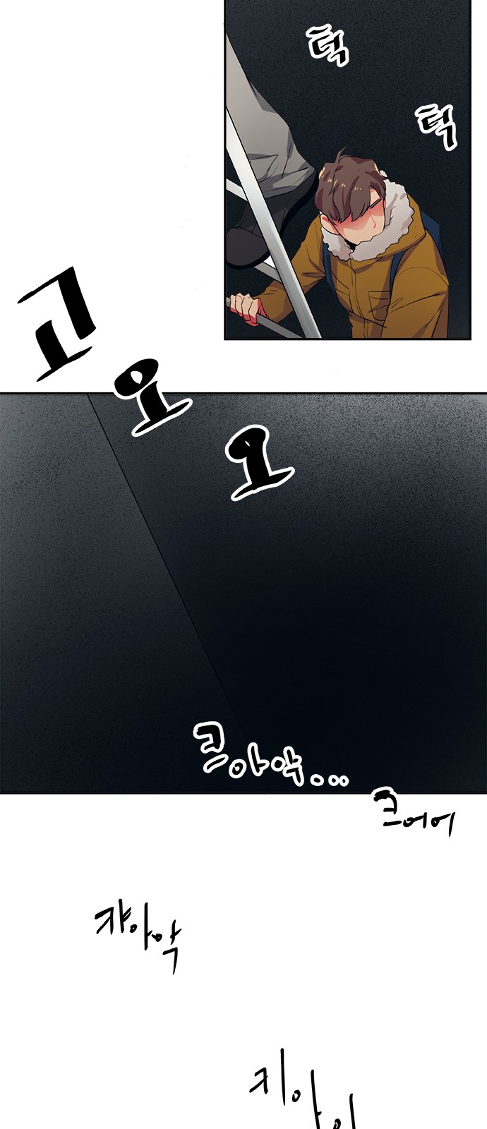 19 페이지