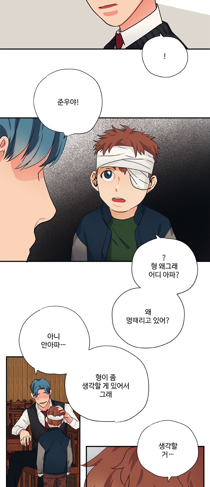 21 페이지