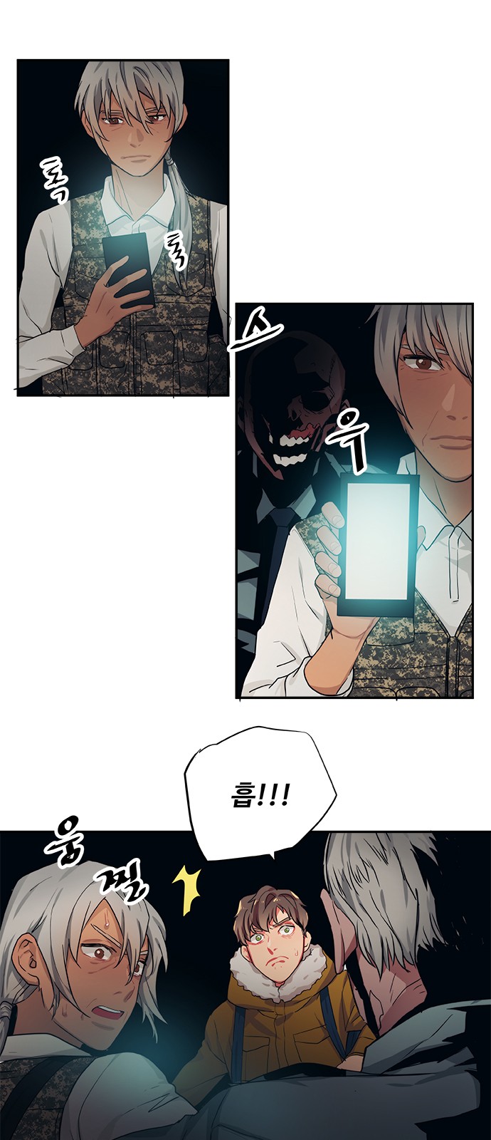 5 페이지