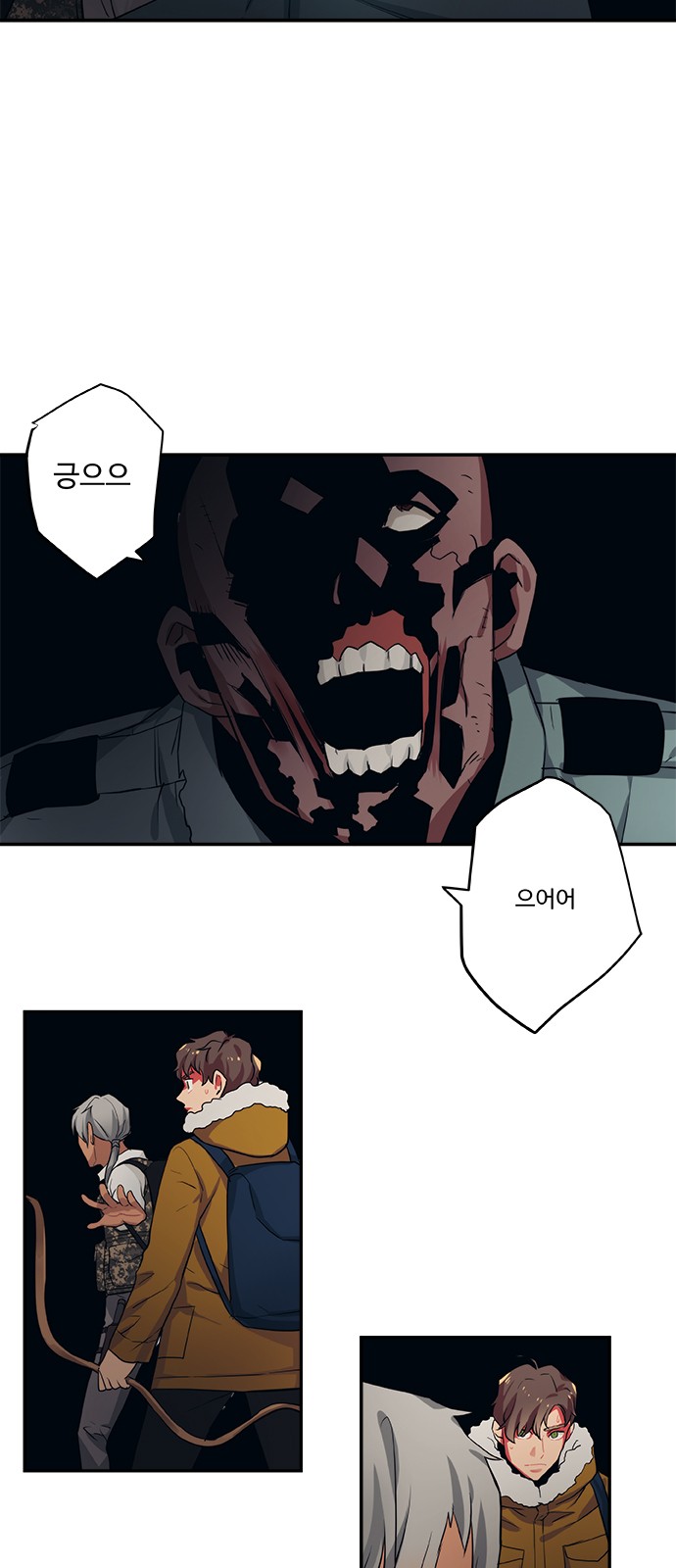 6 페이지