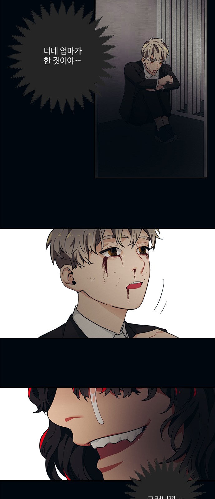 10 페이지