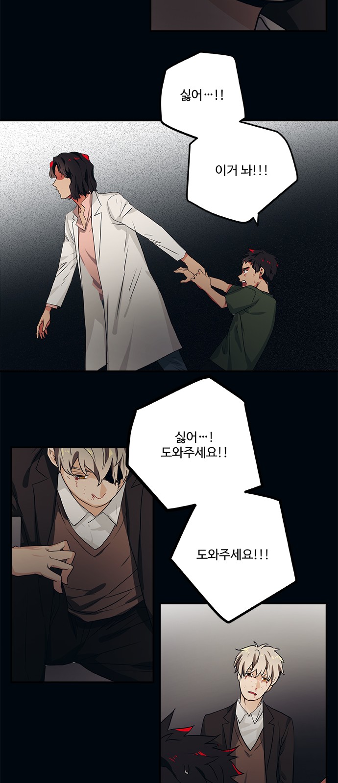 13 페이지