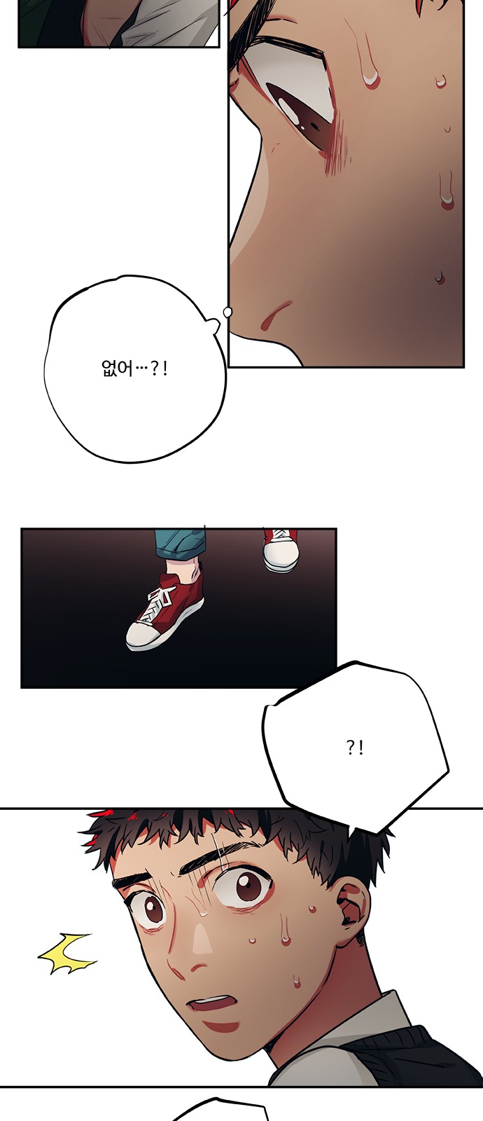 19 페이지