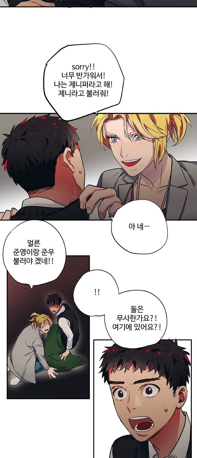 21 페이지
