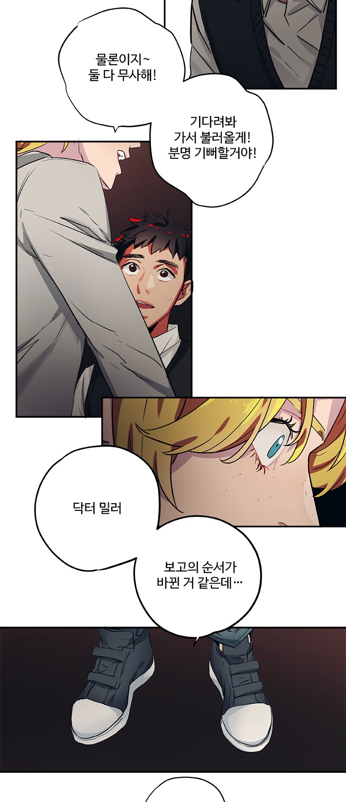 22 페이지