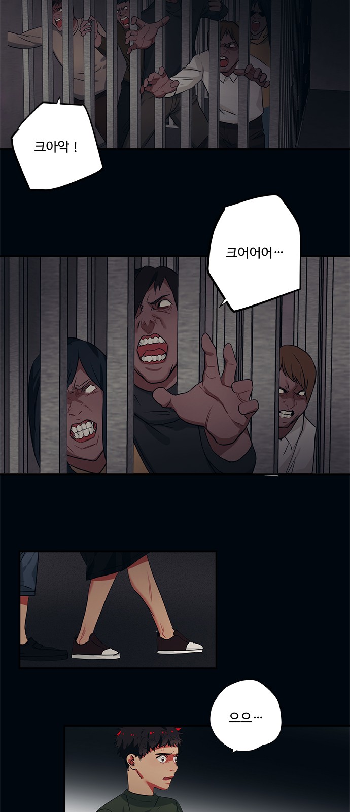 7 페이지