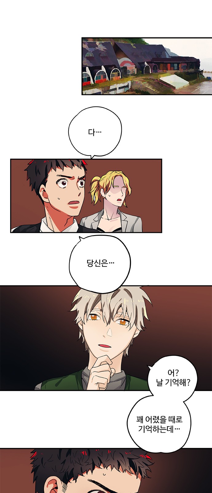 1 페이지