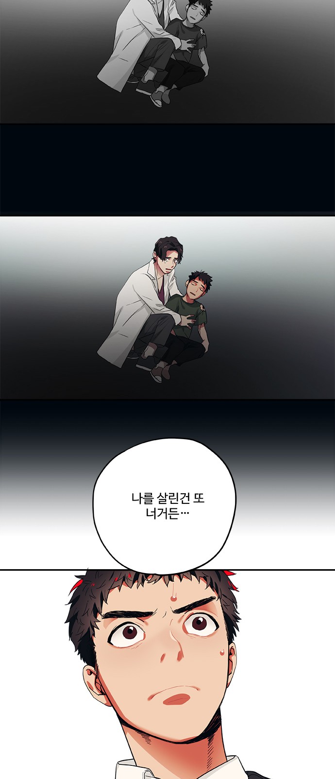 11 페이지