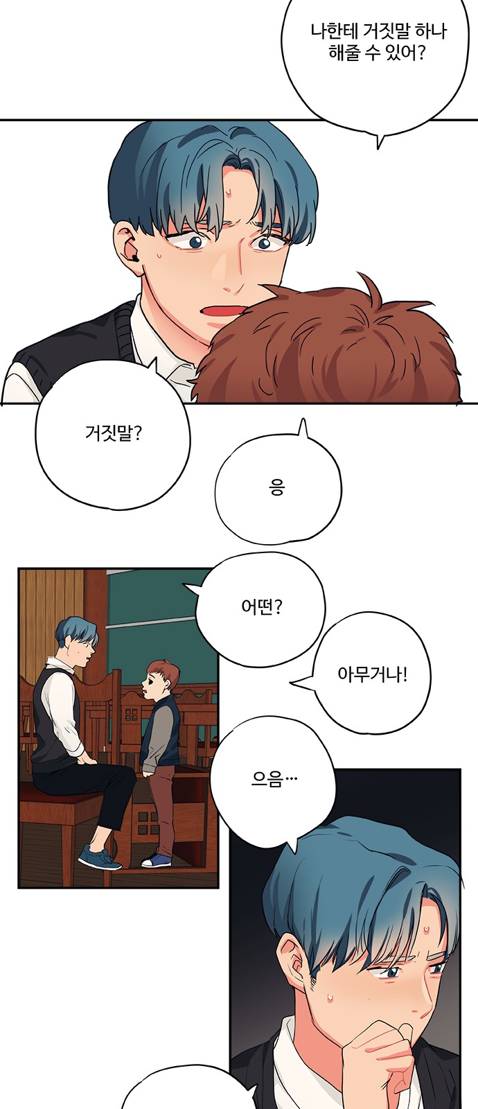 17 페이지