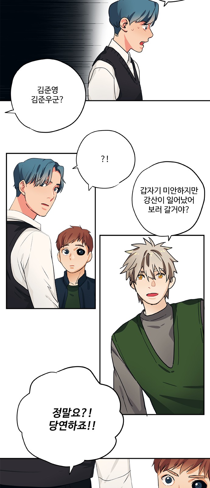 21 페이지