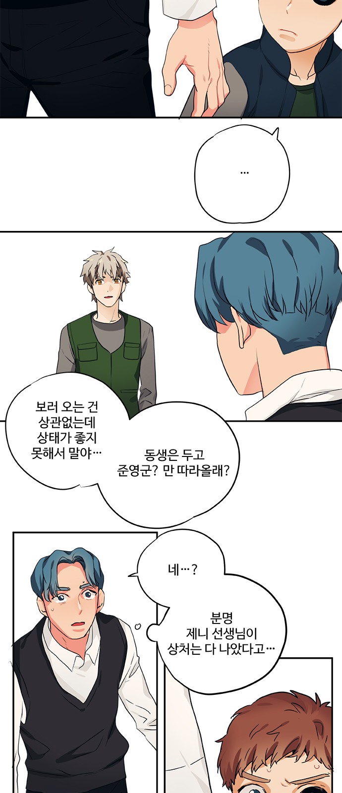 22 페이지
