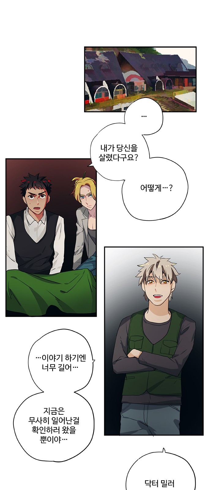 1 페이지