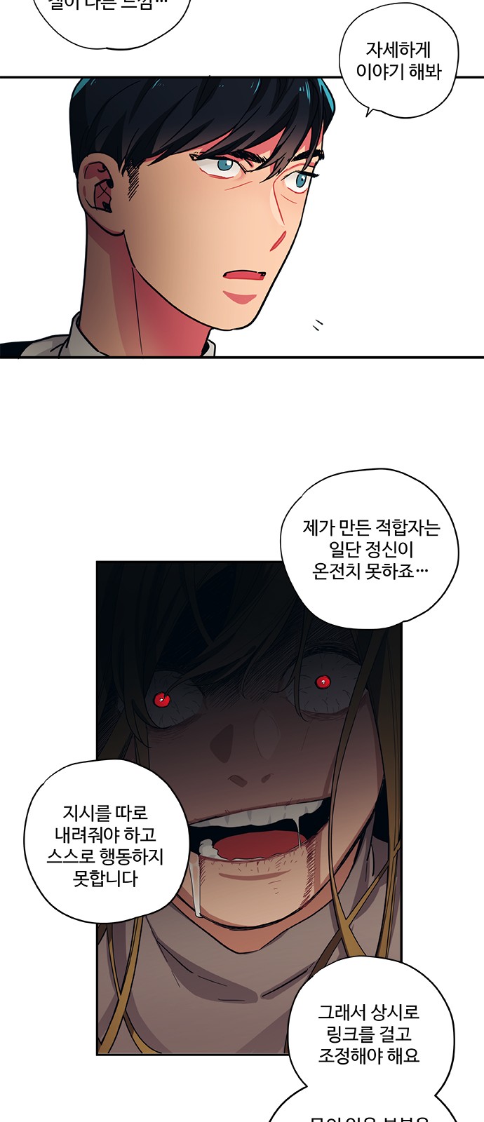 15 페이지