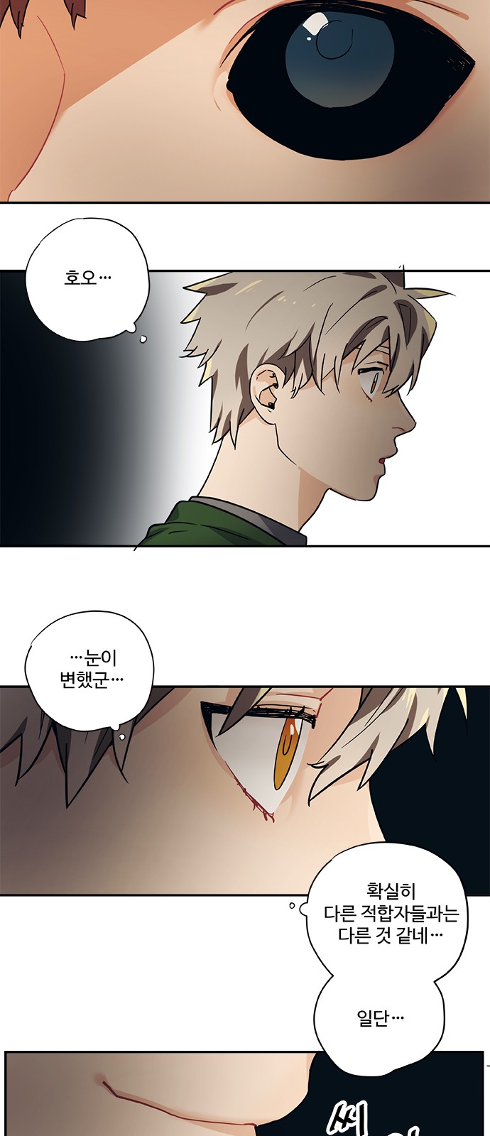 5 페이지