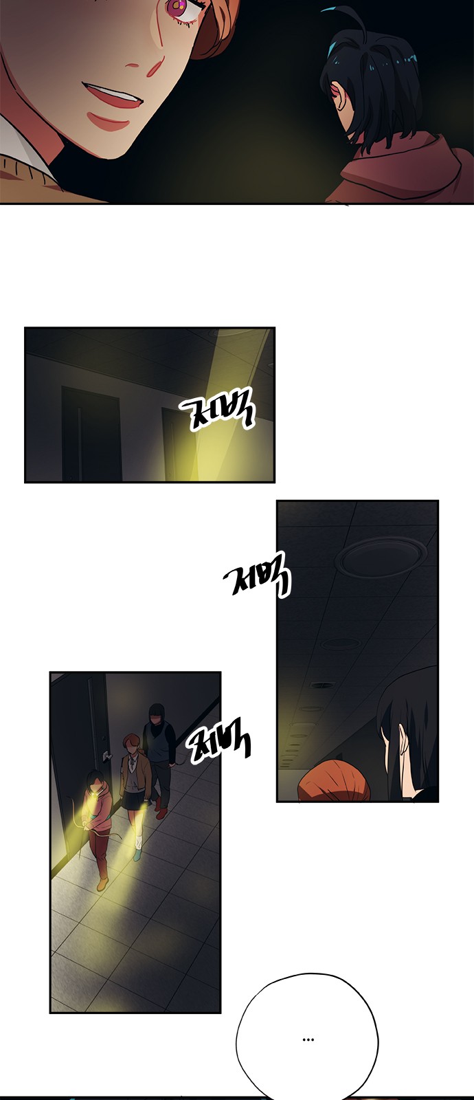 14 페이지
