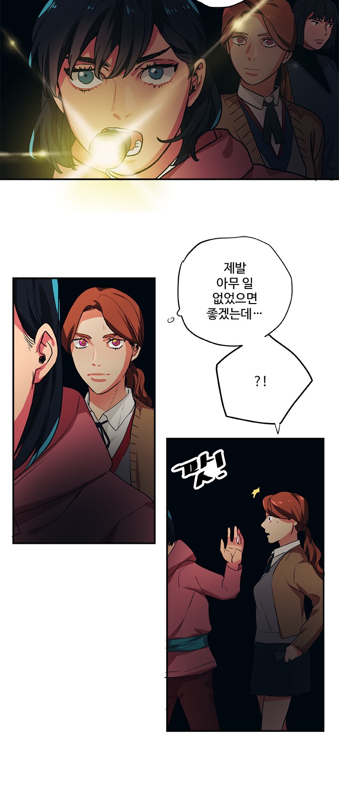 15 페이지