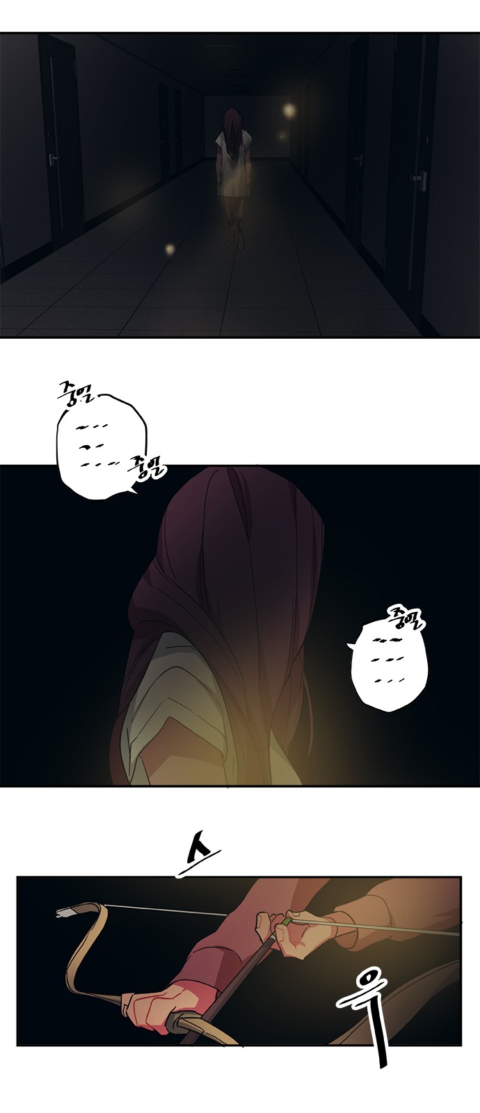 16 페이지