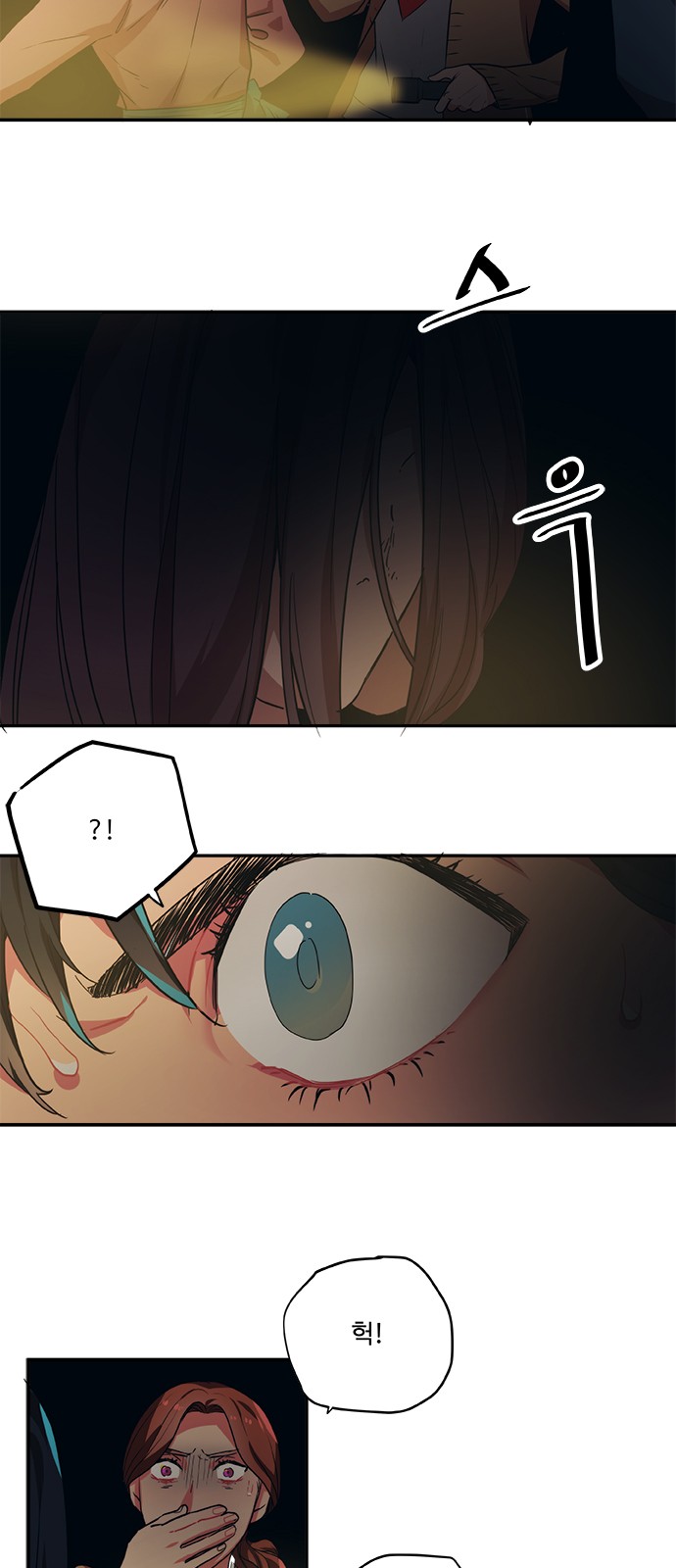 19 페이지