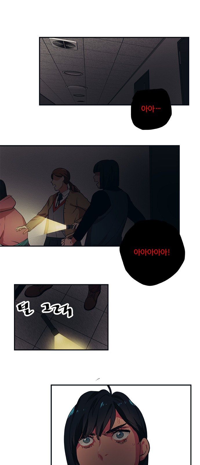 1 페이지