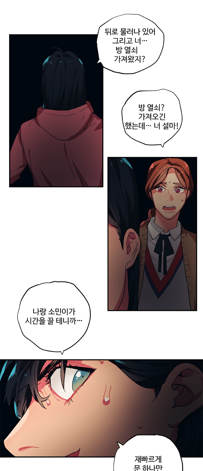 10 페이지