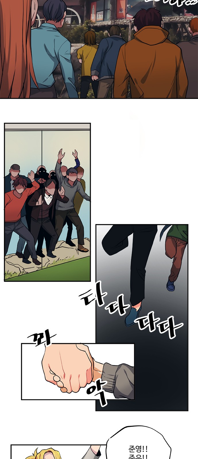 17 페이지