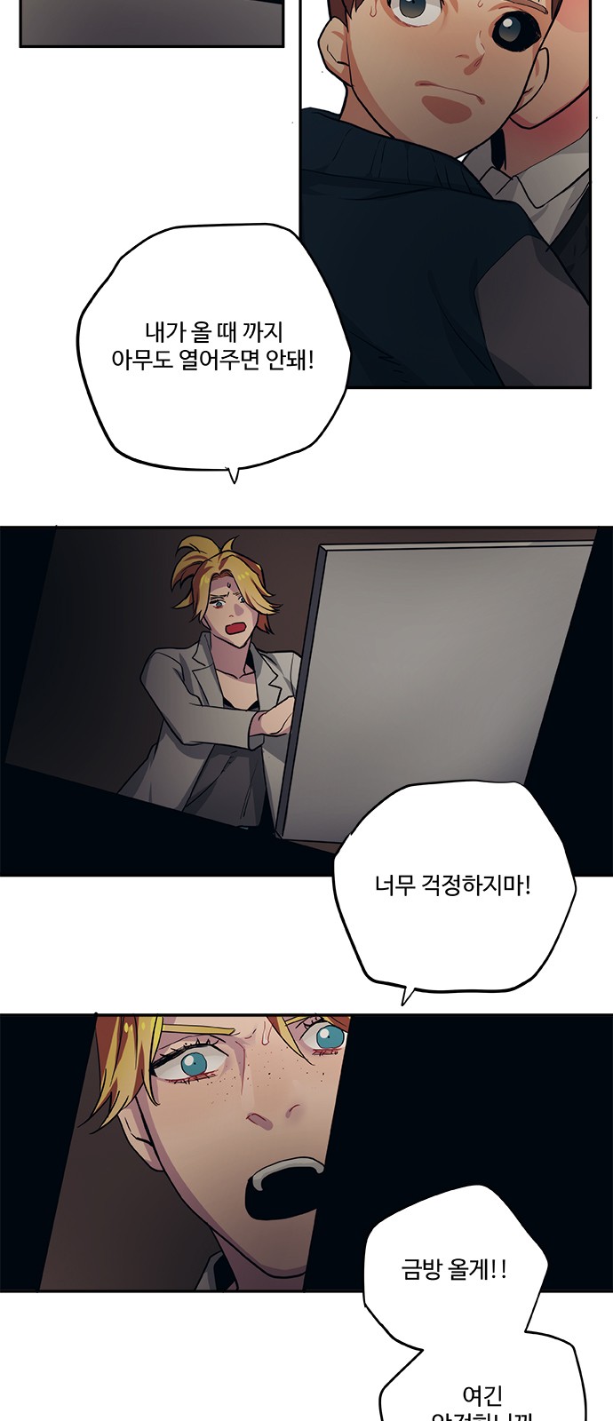 21 페이지