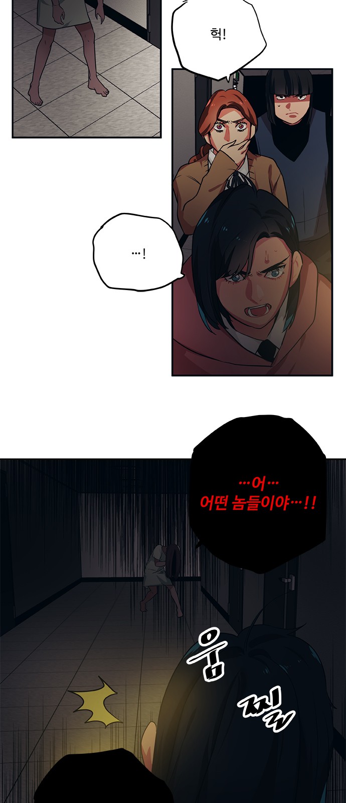 5 페이지